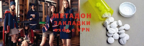 ГАЛЛЮЦИНОГЕННЫЕ ГРИБЫ Баксан