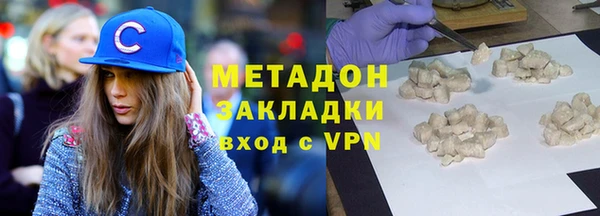 бошки Верхнеуральск