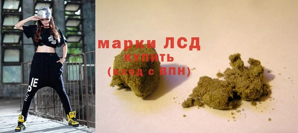а пвп мука Балабаново
