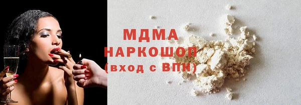 а пвп мука Балабаново