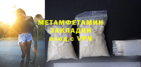 а пвп мука Балабаново