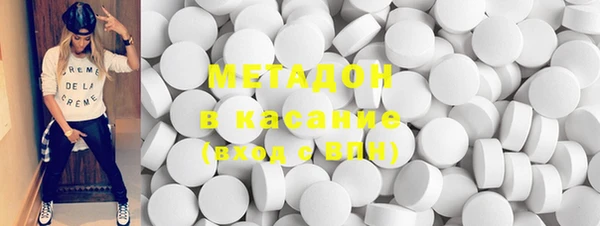 а пвп мука Балабаново