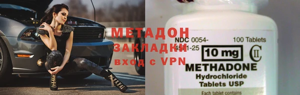а пвп мука Балабаново