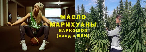 ГАЛЛЮЦИНОГЕННЫЕ ГРИБЫ Баксан
