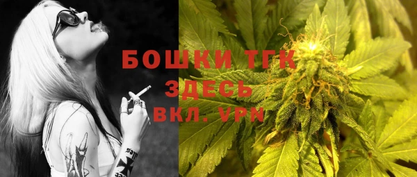 jwh Верея