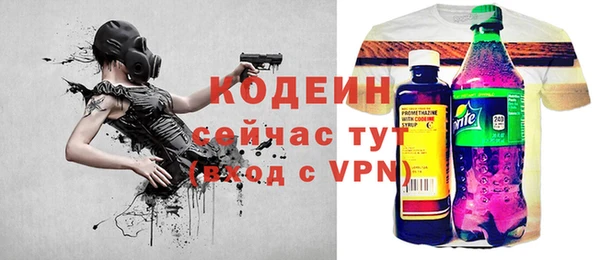 а пвп мука Балабаново