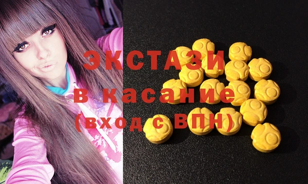 а пвп мука Балабаново