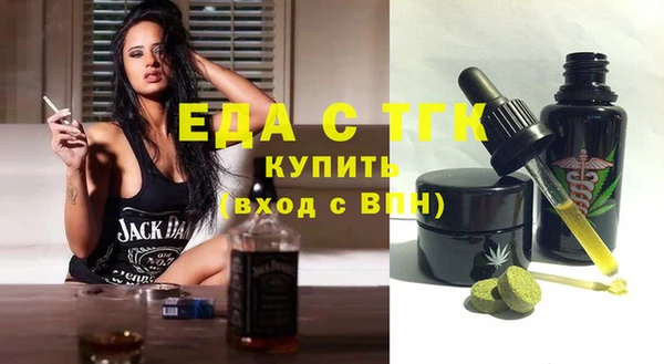 а пвп мука Балабаново