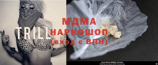 а пвп мука Балабаново