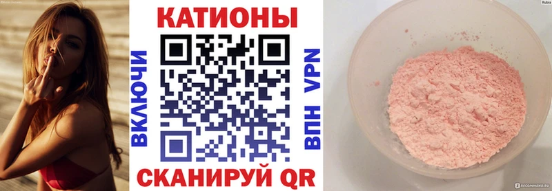 Меф 4 MMC  что такое   darknet формула  Нестеров 