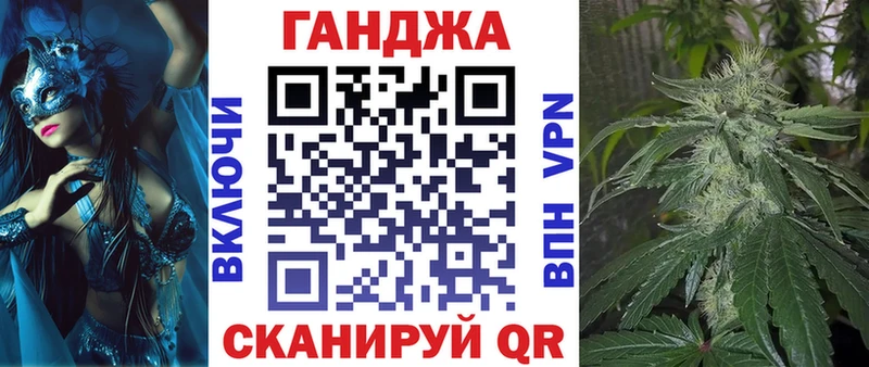 Шишки марихуана LSD WEED  kraken ТОР  Нестеров 